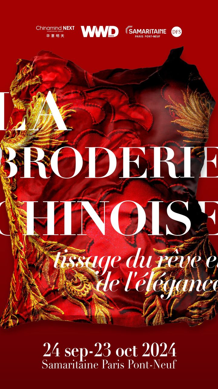 Exposition "La broderie chinoise, tissage du rêve et de l'élégance" à la Samaritaine (SAMARITAINE)