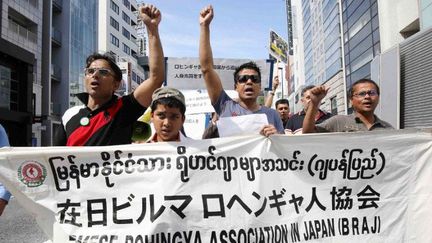 Des membres de l'Association Rohingyas de Birmanie manifestent à Tokyo, le 20 Juin 2015. (REIRI KURIHARA / YOMIURI / THE YOMIURI SHIMBUN)