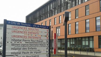 L'hopital Purpan à Toulouse. (BÉNÉDICTE DUPONT / FRANCE-BLEU OCCITANIE)