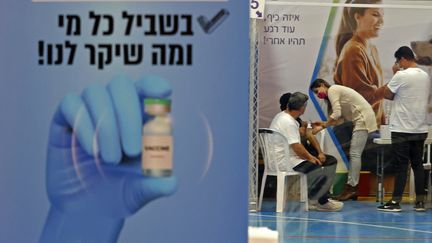 Covid-19 : Israël met en place un passeport vaccinal pour les loisirs