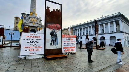 Place de l'Indépendance à Kiev (Ukraine), place "Maïdan", dimanche 7 février 2022. (BENJAMIN ILLY / RADIO FRANCE)