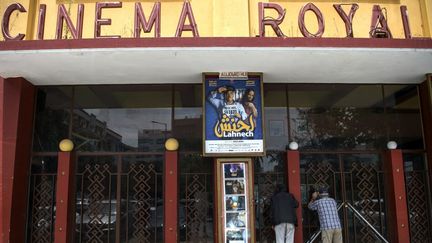 Salle de cinéma à Rabat, au Maroc, le 18 juillet 2018. (FADEL SENNA / AFP)