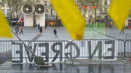 Le Centre Pompidou en grève (9 novembre 2023). (ERIC BRONCARD / HANS LUCAS / AFP)