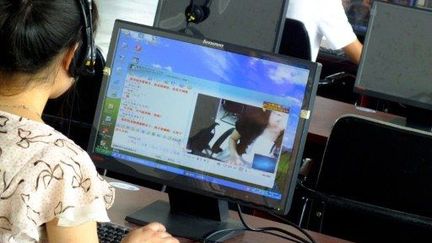 La justice américaine a ordonné, jeudi 19 janvier, la fermeture du site Megaupload.com. (AFP - Yi chang / Imaginechina)