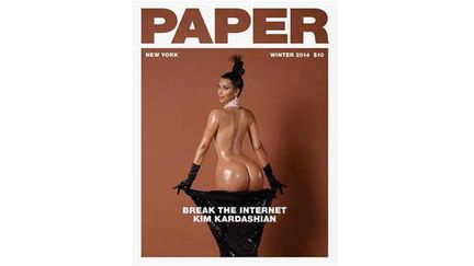  (Une de Paper Magazine © Jean-Paul Goude/Paper Publishing Company)