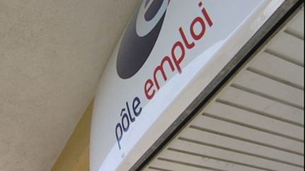 Le pôle emploi des Caillols dans le 11ème arrindissement de Marseille. (© Louis Aubert)