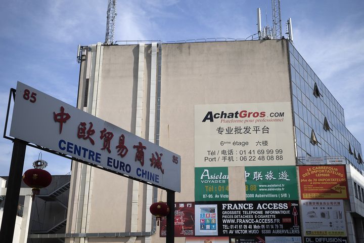 Une vue du Centre international de commerce de gros France-Asie, à Aubervilliers, le&nbsp;10 avril 2015. (JOEL SAGET / AFP)