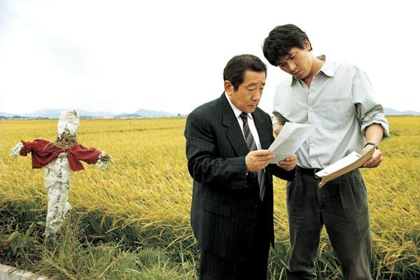 "Memories of Murder" de Bong Joon-Ho 
 (CTV International)