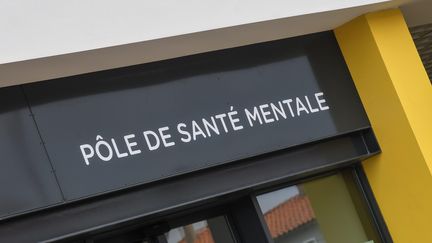 Pôle de santé mentale de l'hôpital psychiatrique de Thuir, à Perpignan (illustration). (CLEMENTZ MICHEL / MAXPPP)