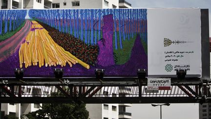 A Téhéran, une reproduction d'oeuvre de David Hockney ("Winter Timber"), 9 mai 2015
 (Behrouz Mehri / AFP)