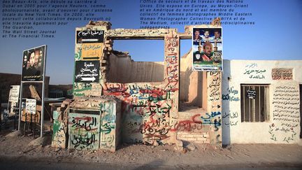 «Wadi al Salam (Vallée de paix) est un cimetière localisé à Najaf, province située à l’ouest de l’Irak. Cet immense cimetière (plus de cinq millions de sépultures) est considéré comme le plus ancien et le plus vaste cimetière au monde. C’est la dernière demeure de générations successives d’Irakiens et de chiites, mais aussi le témoin, pour les générations à venir, des tourments et des guerres qui eurent lieu directement sur son sol et juste en dessous. Le site a également été le théâtre de féroces combats entre les troupes américaines et l’armée du Mahdi en 2004 lors de la bataille de Najaf. C’est la valeur symbolique de son nom, «Vallée de paix», nichée au cœur d’une nation très affectée par la guerre, qui m’a imposé cette série photographique.» (Tamara Abdul Hadi/Œuvre exposée à l’IMA)