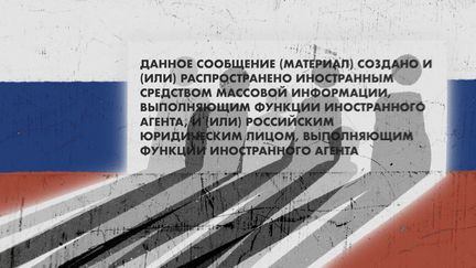 Le ministère de la Justice russe ajoute régulièrement des personnalités, associations et médias dans des listes "d'agents de l'étranger". Ce qui implique des mesures contraignantes et alimente le discrédit public des entités ciblées. (PAULINE LE NOURS / FRANCEINFO)