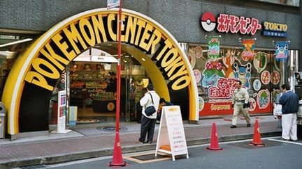 Le centre Pokémon de Tokyo.
 (Nintendo)