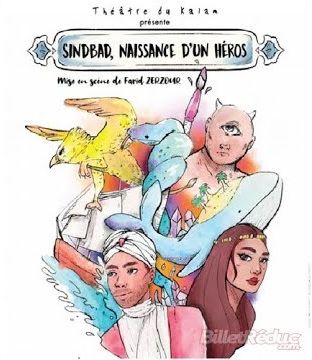 L'affiche de "Sinbad, naissance d'un héros" de&nbsp;Farid Zerzour. (DR)