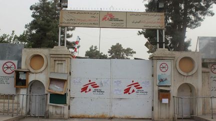 L'hôpital de MSF, bombardé le 3 octobre 2015, a été évacué et fermé jusqu'à nouvel ordre. (CITIZENSIDE/NAJIM RAHIM / CITIZENSIDE.COM)