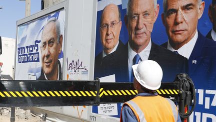 Chantier à Tel Aviv, le 3 avril 2019. (JACK GUEZ / AFP)