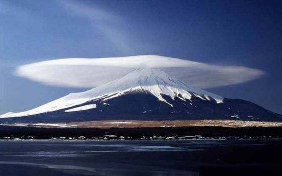 &nbsp; (Vue du Mont Fuji © DR)