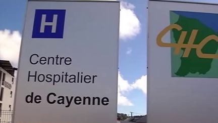 La coopération sanitaire entre la Guyane française et la Martinique s'intensifie grâce aux agences régionales de santé. (CATHERINE LAMA / GUYANE LA 1ERE)