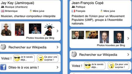 Captures d'&eacute;cran de l'application "Juif ou pas juif", disponible sur l'AppStore. (DR)