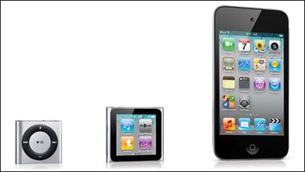 La nouvelle famille des iPod d'Apple (DR)