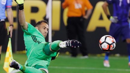 David Ospina (Colombie) (AL BELLO / GETTY IMAGES NORTH AMERICA)