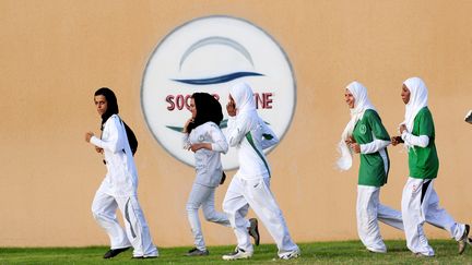 &nbsp; (photo prétexte - Jeunes femmes s'entrainent en Arabie Saoudite © Omar Salem / AFP)