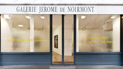 La vitrine de la galerie parisienne d'art contemporain Jérôme de Noirmont
 (Galerie Jérôme de Noirmont)