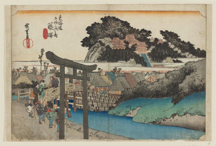 “Les 53 stations du Tokaido": 6e étape, Fujisawa-Shuku (1833) d'Hiroshige. (CR)