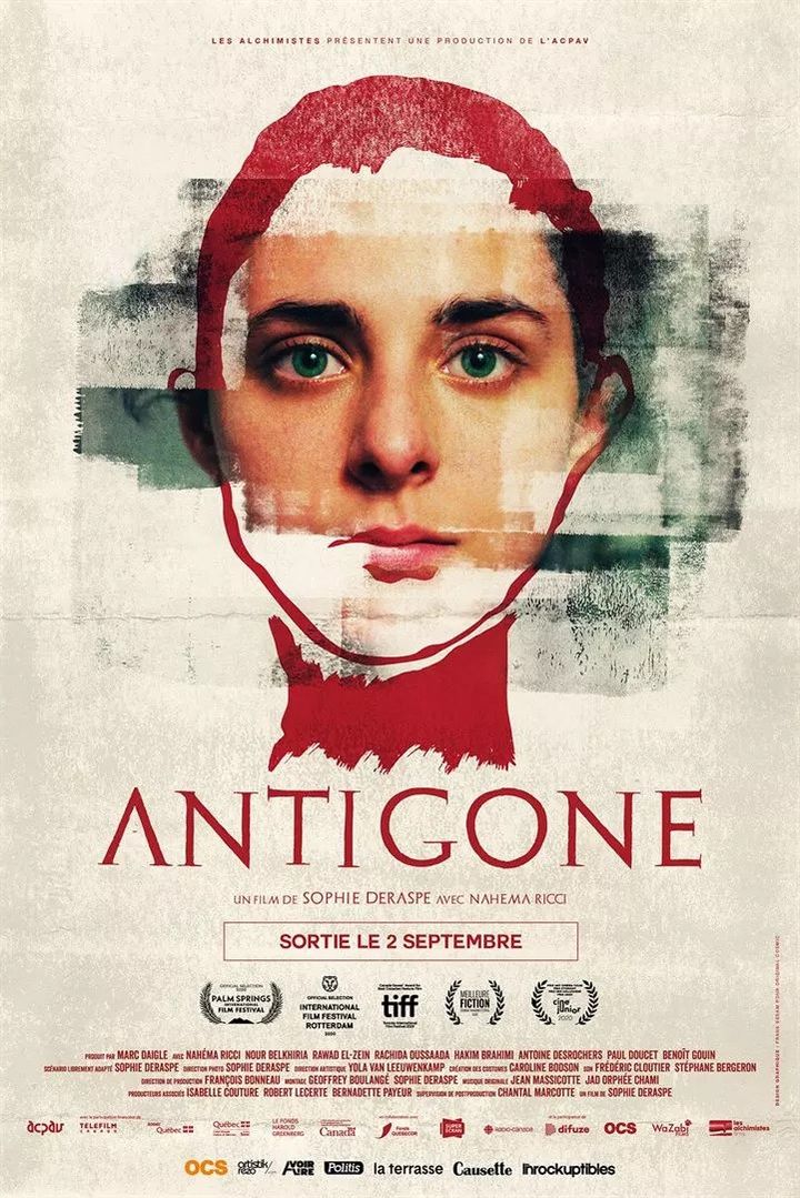 l'affiche de "Antigone" de&nbsp;Sophie Deraspe. (Les Alchimistes)