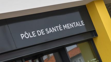 La tribune pointe du doigt un accueil souvent mal adapté dans les services de psychiatrie. Photo d'illustration. (CLEMENTZ MICHEL / MAXPPP)