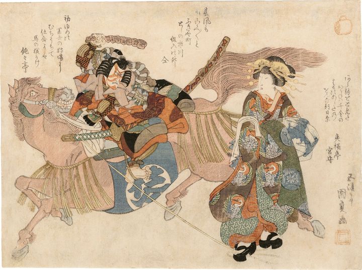 Utagawa Kunisada, "Shichidaime Ichikawa Danjurô no Soga no Gorô to Omi no Okane&nbsp; (L’acteur Ichikawa Danjûrô VII dans le rôle de Soga no Gorô et Omi no Okane)"&nbsp;signé Gototei Kunisada ga 1818-1830 (.)