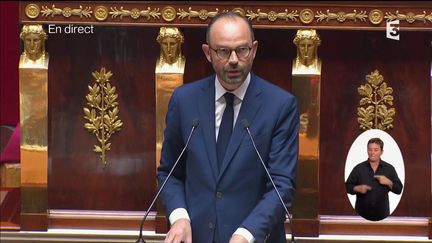 Le Premier ministre Edouard Philippe s'exprime à la tribune de l'Assemblée nationale, le 4 juillet 2017. (FRANCE 3)