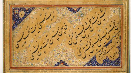 Quatrain en persan calligraphié en nasta'lîq par Muhammad Ibrahim au XVIIe siècle. (Musée de l'Institut du monde arabe)