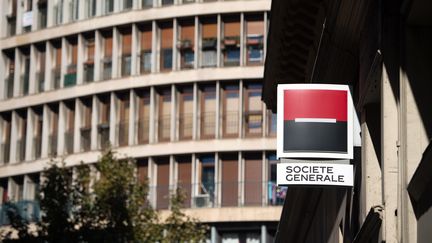 Le logo de la Société Générale, pris en photo le 5 novembre 2015 à Marseille (Bouches-du-Rhône). (BERTRAND LANGLOIS / AFP)