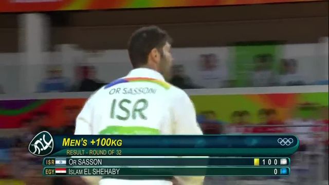 JO 2016 : un judoka égyptien a refusé de serrer la main de son adversaire isarélien