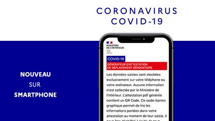 L'attestation numérique de déplacement est disponible à partir de ce 6 avril 2020 sur le site du ministère de l'Intérieur. (MINISTERE DE L'INTERIEUR)