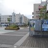 Les affiches&nbsp;pour les élections européennes sont collées devant la mairie de Tremblay-en-France (Seine-Saint-Denis), le 28 mai 2019. (CAMILLE ADAOUST / FRANCEINFO)