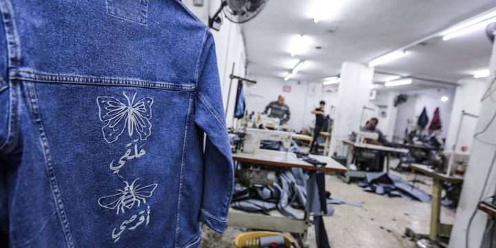 La marque BabyFist de la designer palestinienne Yasmeen Mjalli, décembre 2018
 (MAHMUD HAMS / AFP)