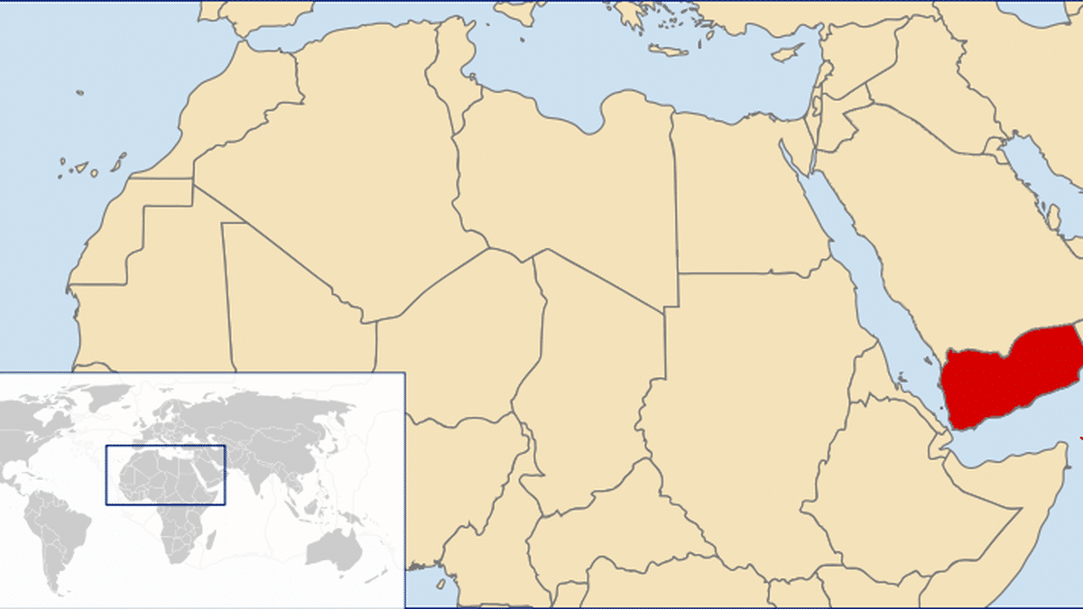 yemen carte du monde