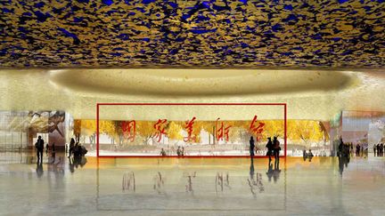 Le projet de Jean Nouvel pour le nouveau Musée des Arts de la Chine à Pékin, le hall d'été surplombé par un plafond or
 (Ateliers Jean Nouvel)