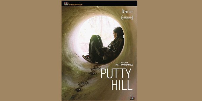 Jaquette de &quot;Putty Hill&quot; de Matt Porterfield
 (Ed Distribution)