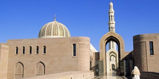 La mosquée du sultan Qabous à Mascate, capitalke du sultanat d'Oman (8 août 2007) (AFP- Hemis.fr - Maisant Ludovic)