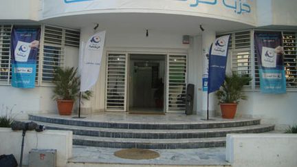 L'entrée du siège du mouvement islamiste Ennahda.