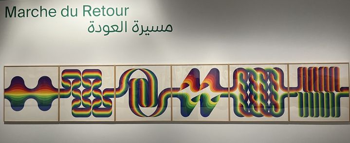 Julio Le Parc (Argentine), "La Longue marche du peuple palestinien", 1975. (FRANCEINFO Y.S / IMA)