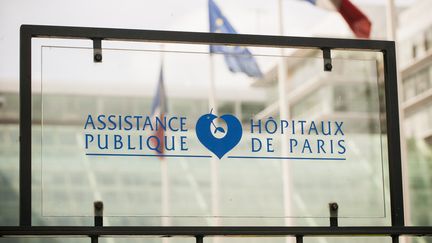 L'entr&eacute;e de l'h&ocirc;pital europ&eacute;en Georges-Pompidou, &agrave; Paris, le 29 mai 2015. ( CITIZENSIDE / AFP)