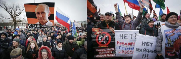 «Je suis pour Poutine» (photo de gauche) ; «Stop Maïdan. La 5e Colonne attise Maïdan en Russie», «Non à Maïdan à Saint-Pétersbourg et en Russie», «Non à Maïdan». Pour de belles images de cosaques, de Loups de la Nuit ou de ménagères pro-Poutine, voir les diaporamas de Gazeta.ru ou Snob.ru. (Photos REUTERS/Maxim Zmeyev)