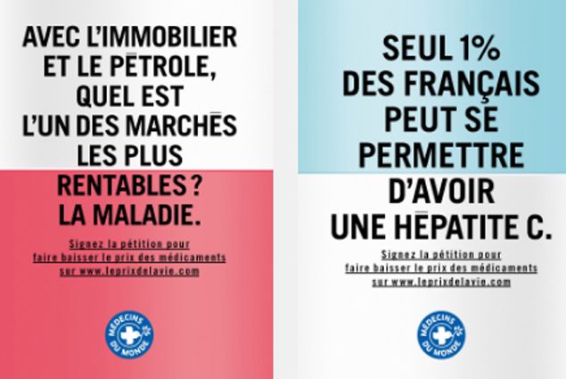 &nbsp; (Capture d'écran de deux affiches de la campagne "Le Prix de la vie" © Médecins du Monde)