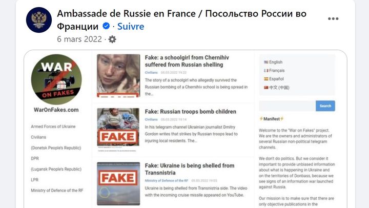 Capture d’écran du lien vers le site War on Fakes publié par l'ambassade de Russie à Paris sur Facebook le 6 mars 2022. (CELLULE INVESTIGATION DE RADIO FRANCE)