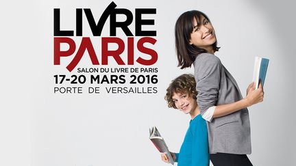 Affiche Livre Paris 2016
 (Livre Paris)