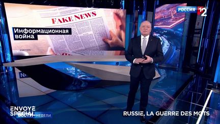 Russie : la guerre des mots (ENVOYÉ SPÉCIAL  / FRANCE 2)